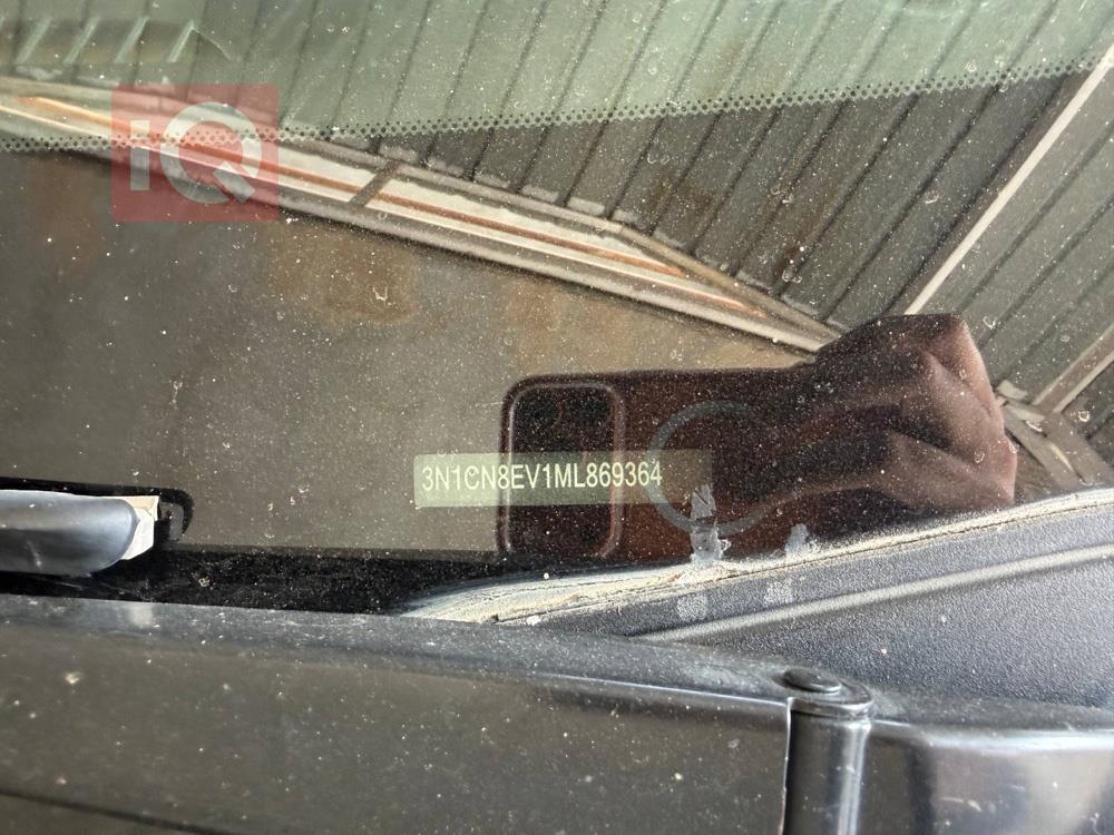 نيسان فيرسا